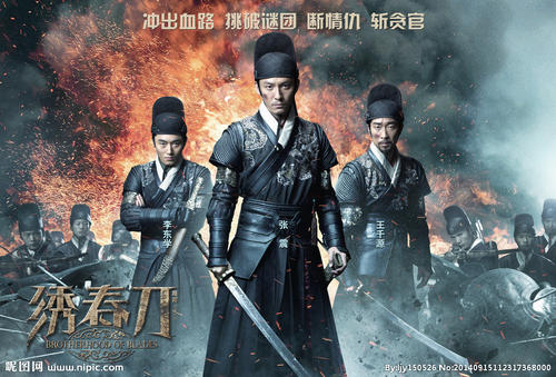 日本金泽美术工艺大学文凭毕业证怎么制作